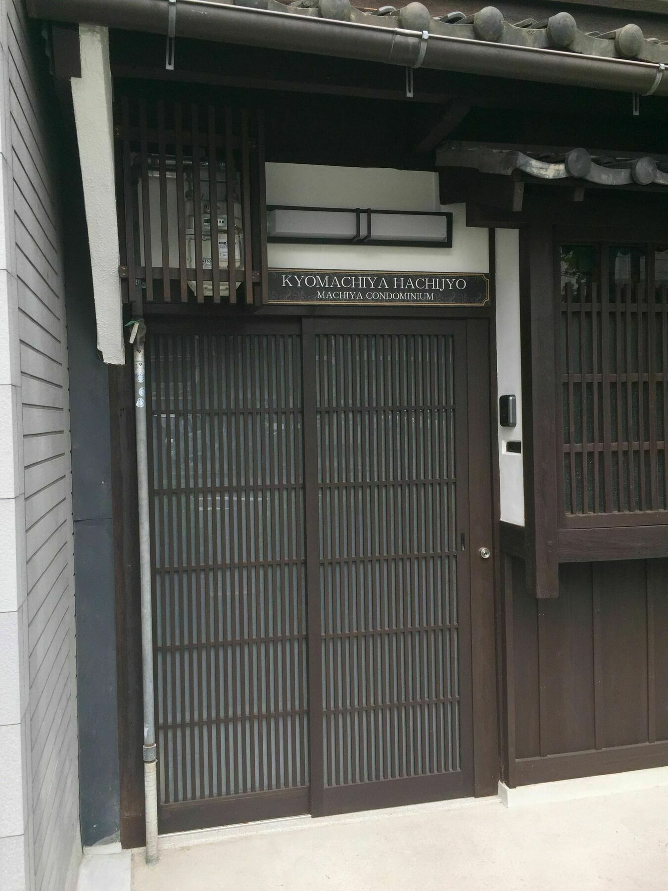 Kyo Machiya Hachijo Apartment Kyoto Exterior photo